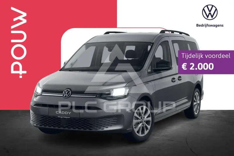 2026 Volkswagen Caddy