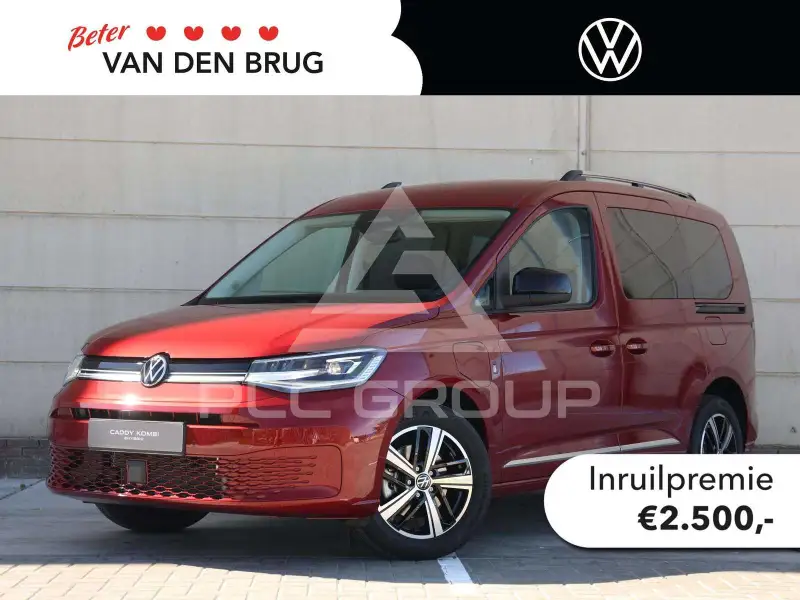 2026 Volkswagen Caddy