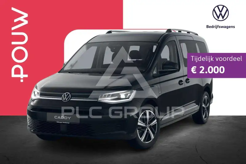 2026 Volkswagen Caddy