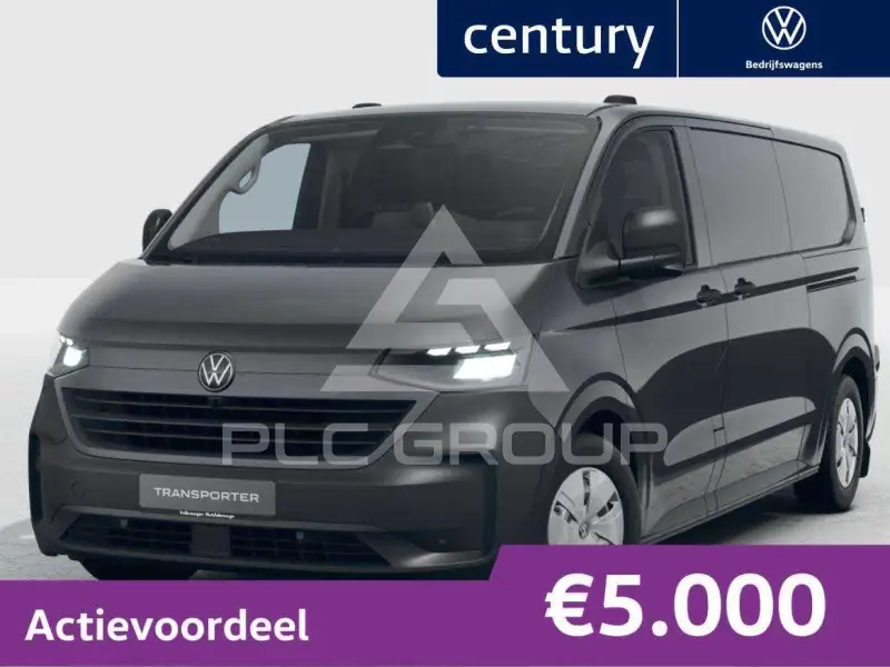 2027 Volkswagen Transporter