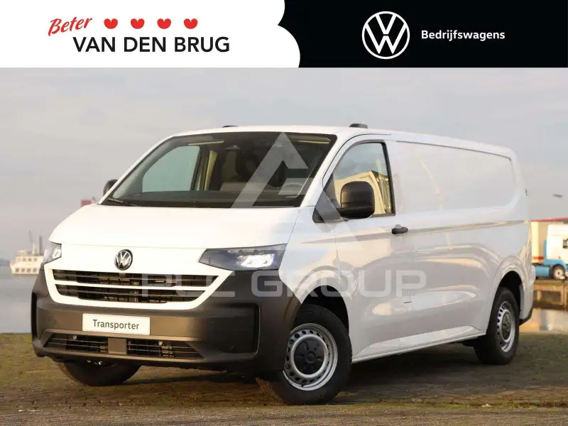 2026 Volkswagen Transporter