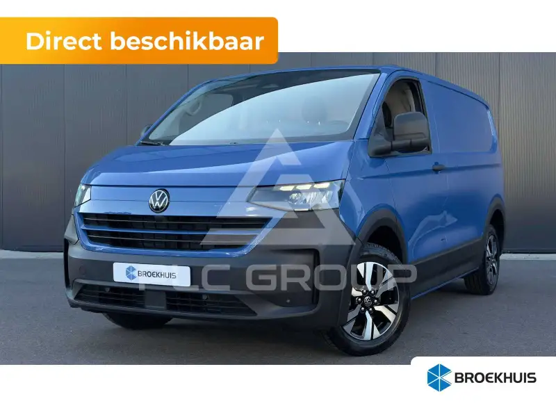 2026 Volkswagen Transporter