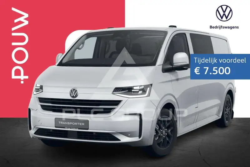 2026 Volkswagen Transporter