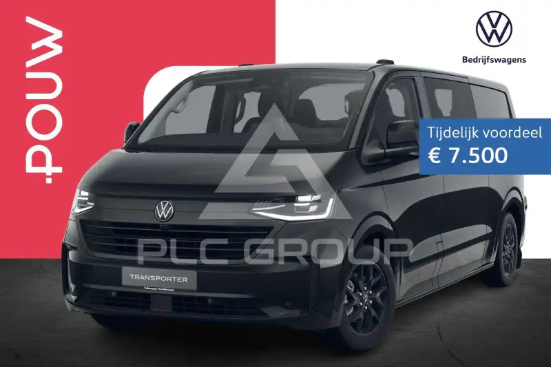 2026 Volkswagen Transporter