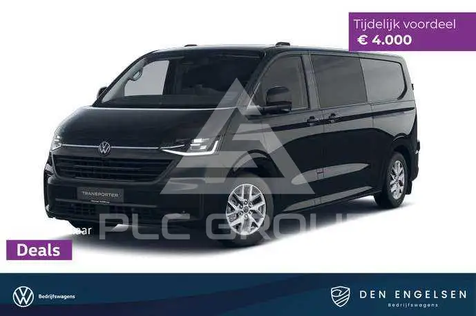 2026 Volkswagen Transporter