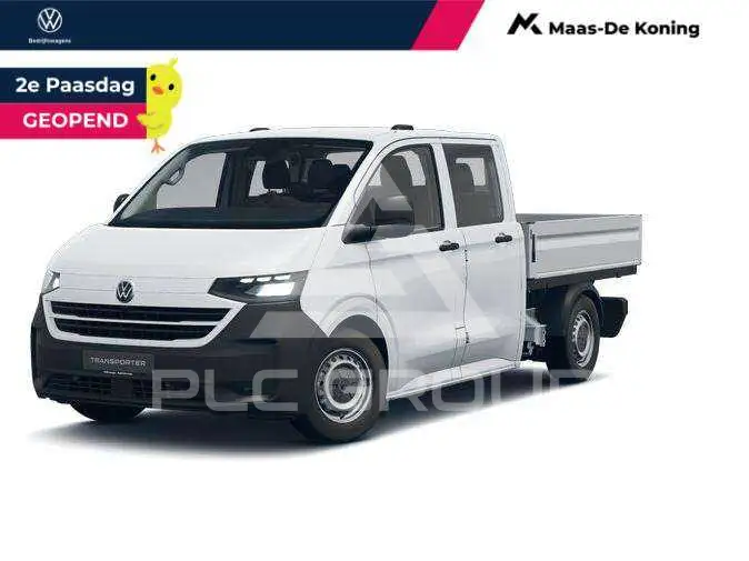2026 Volkswagen Transporter