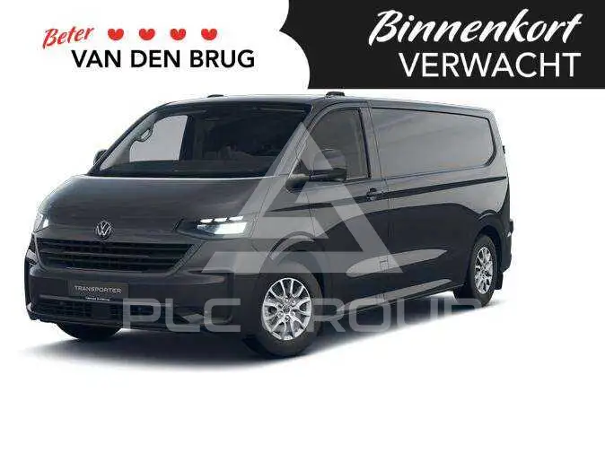 2026 Volkswagen Transporter