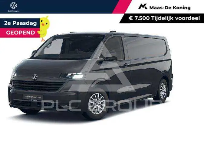 2026 Volkswagen Transporter