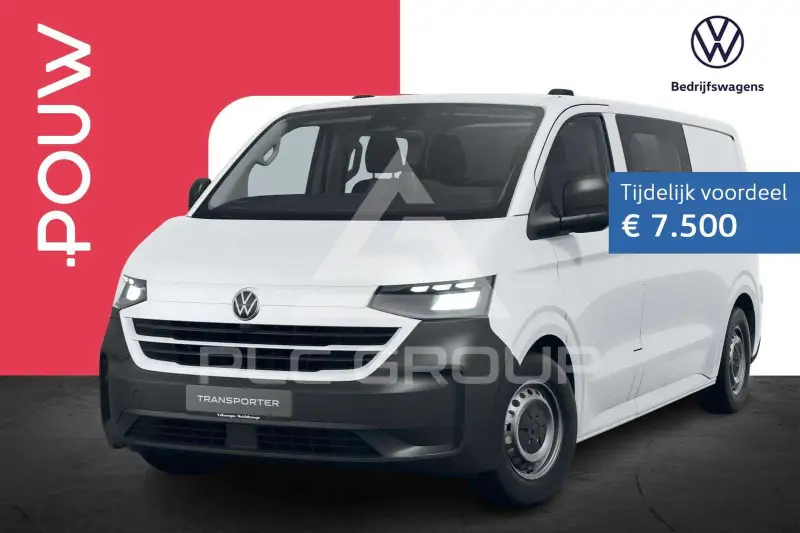 2026 Volkswagen Transporter