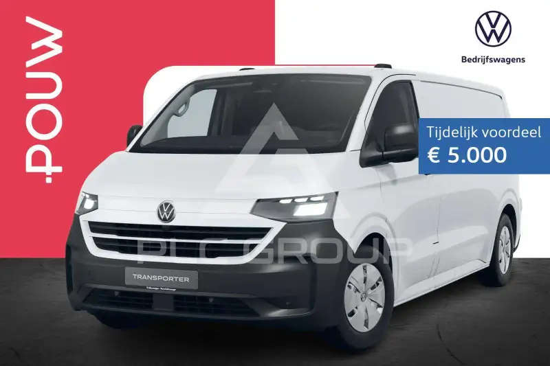 2026 Volkswagen Transporter