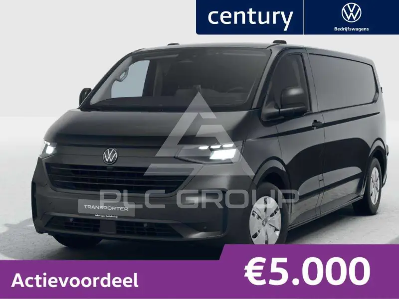 2026 Volkswagen Transporter