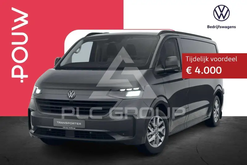 2026 Volkswagen Transporter