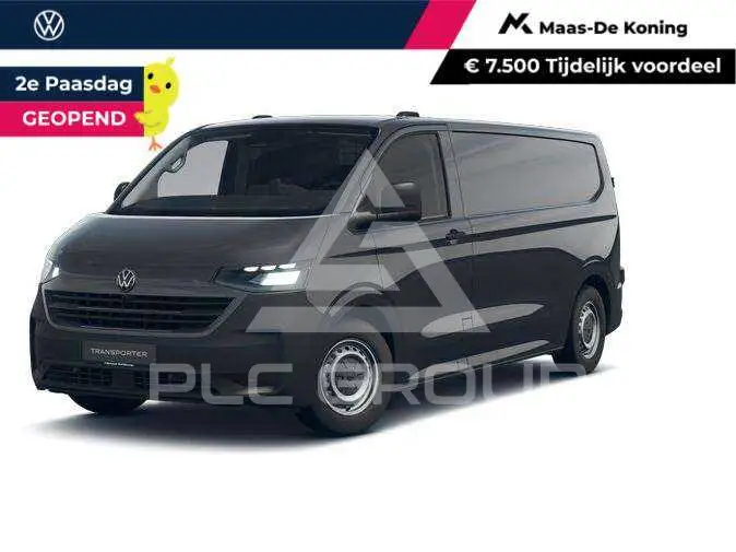 2026 Volkswagen Transporter
