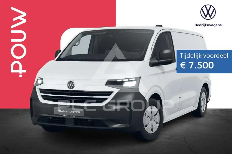 2026 Volkswagen Transporter