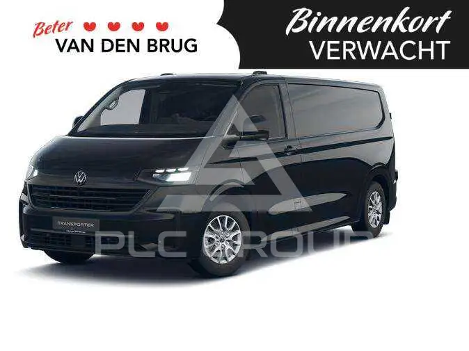 2026 Volkswagen Transporter