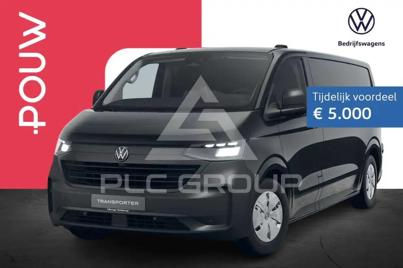 2026 Volkswagen Transporter