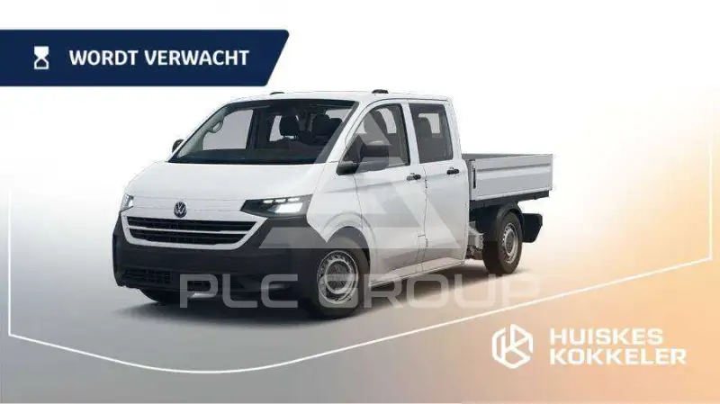 2026 Volkswagen Transporter