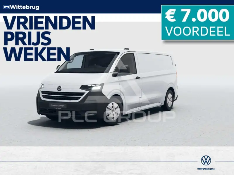 2026 Volkswagen Transporter