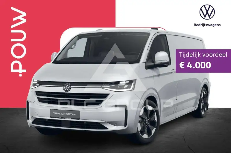 2026 Volkswagen Transporter