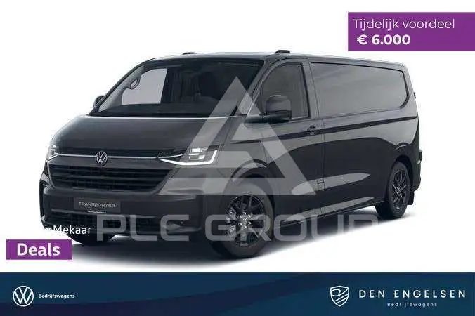2026 Volkswagen Transporter