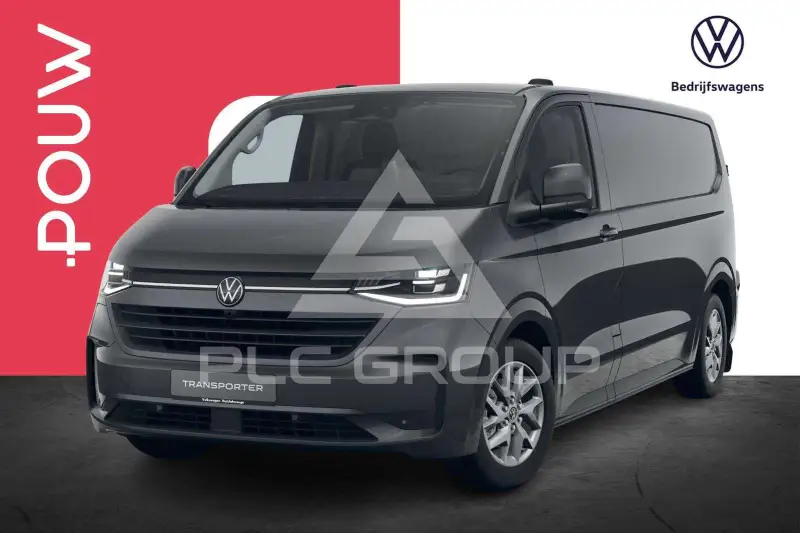 2026 Volkswagen Transporter
