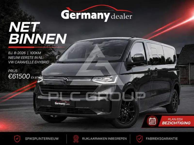 2026 Volkswagen Transporter