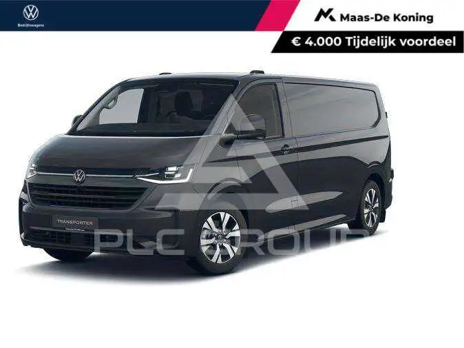 2026 Volkswagen Transporter