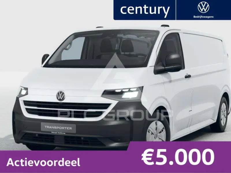 2027 Volkswagen Transporter