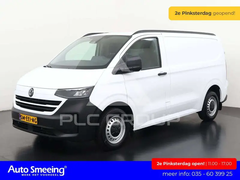 2026 Volkswagen Transporter