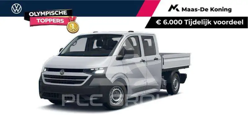 2026 Volkswagen Transporter