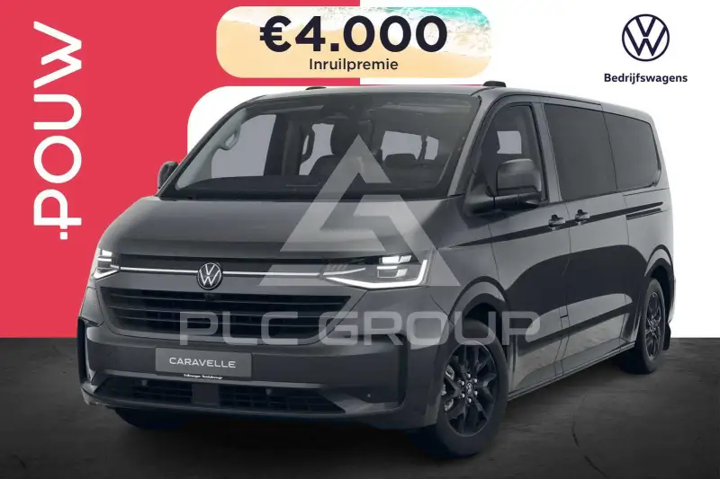 2026 Volkswagen Transporter