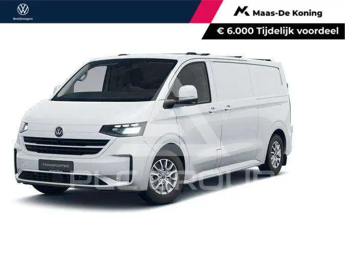 2026 Volkswagen Transporter
