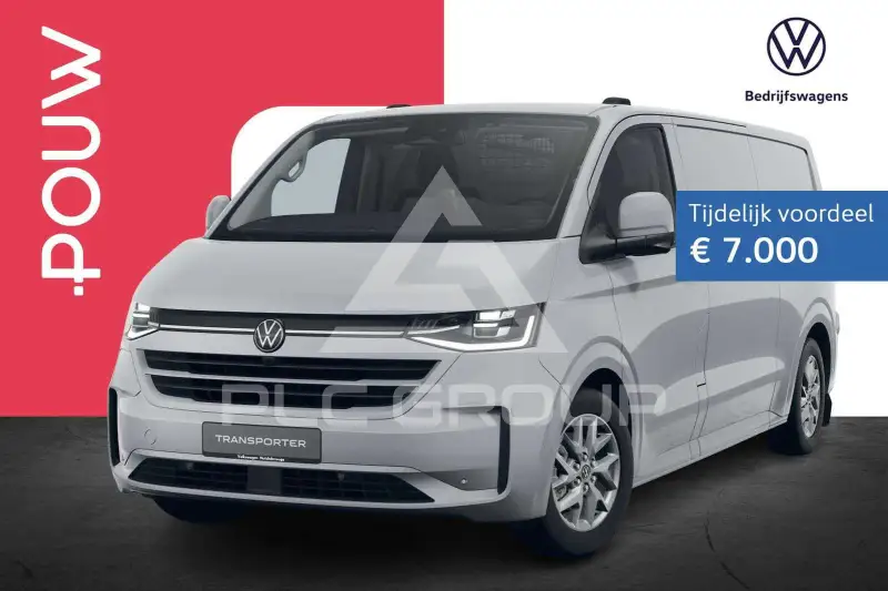 2026 Volkswagen Transporter