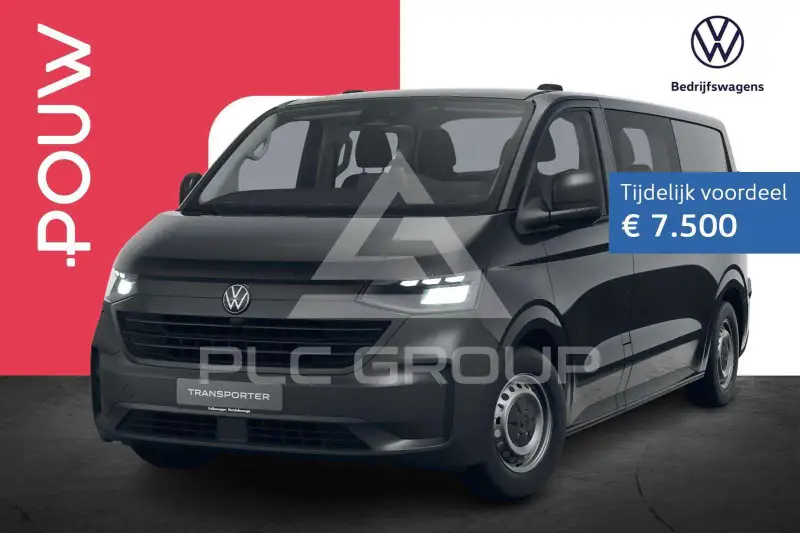 2026 Volkswagen Transporter