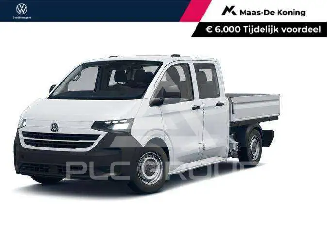 2026 Volkswagen Transporter