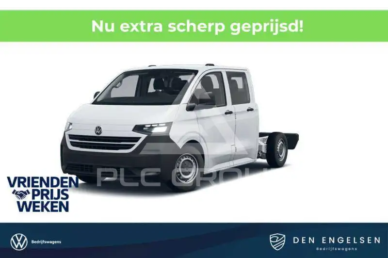 2026 Volkswagen Transporter