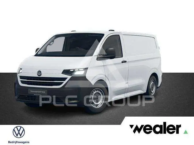 2026 Volkswagen Transporter