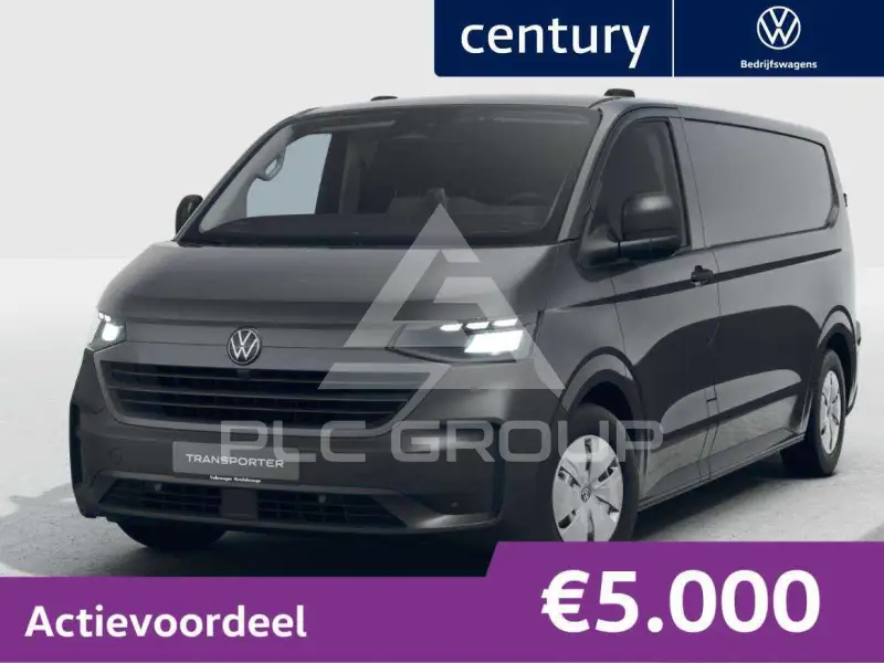 2026 Volkswagen Transporter