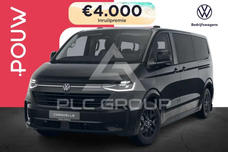 2026 Volkswagen Transporter