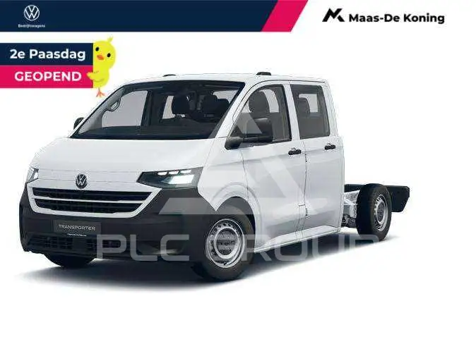 2026 Volkswagen Transporter