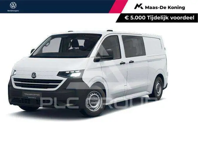 2027 Volkswagen Transporter