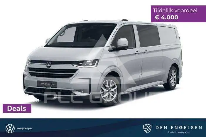 2026 Volkswagen Transporter