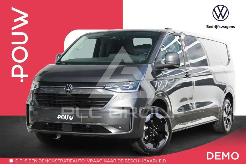 2026 Volkswagen Transporter
