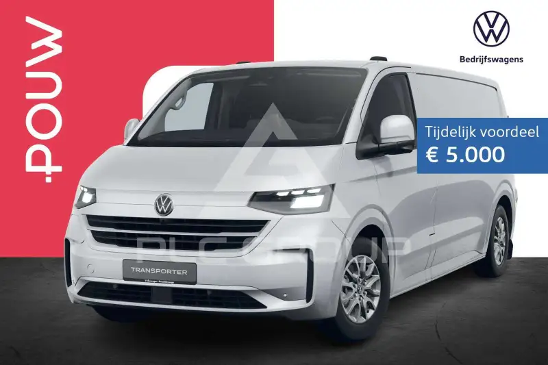 2026 Volkswagen Transporter