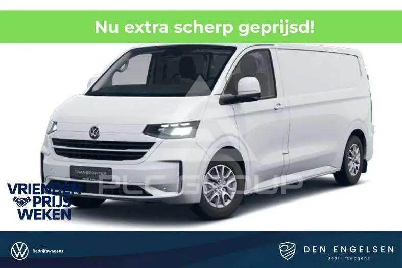 2026 Volkswagen Transporter