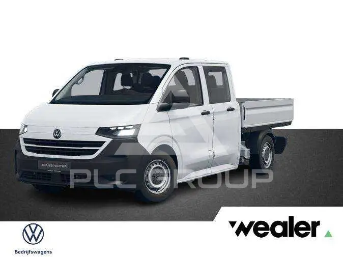 2026 Volkswagen Transporter