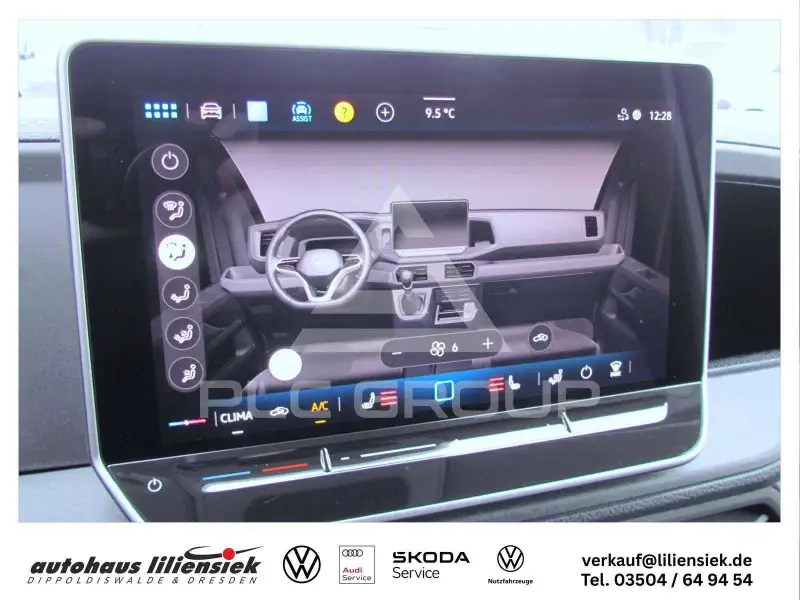 2026 Volkswagen Crafter