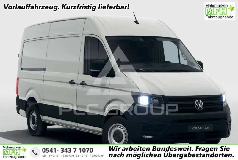 2026 Volkswagen Crafter