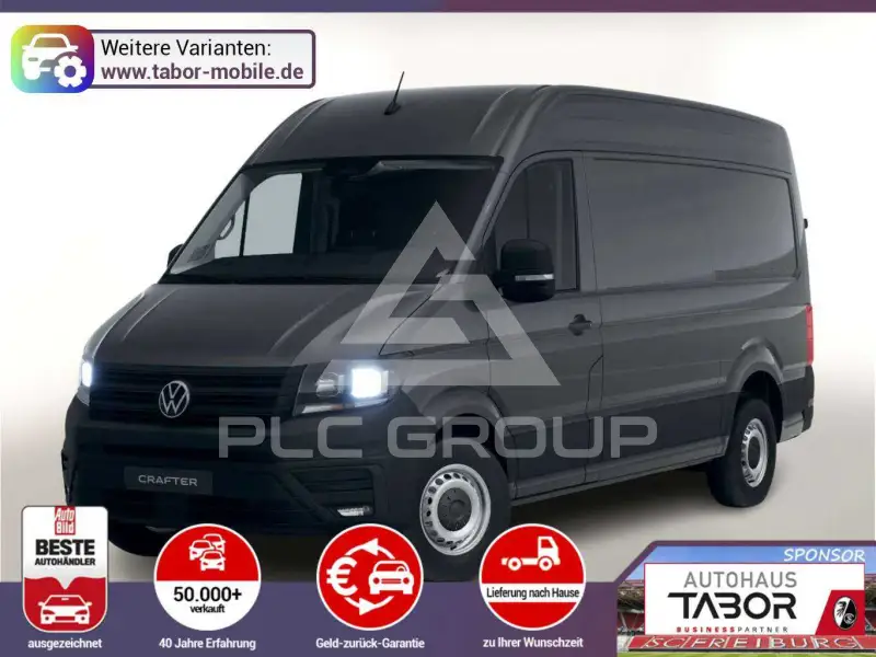 2026 Volkswagen Crafter
