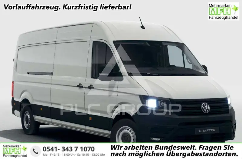 2026 Volkswagen Crafter